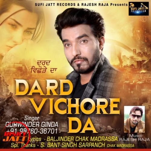 Dard Vichore Da Gurwinder Ginda Mp3 Song Free Download