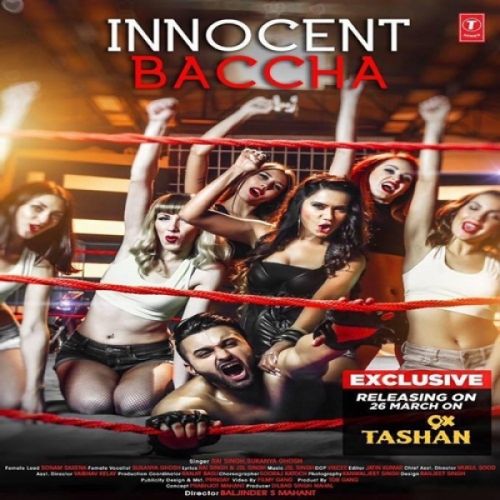 Innocent Baccha Sukanya Ghosh, Rai Singh Mp3 Song Free Download