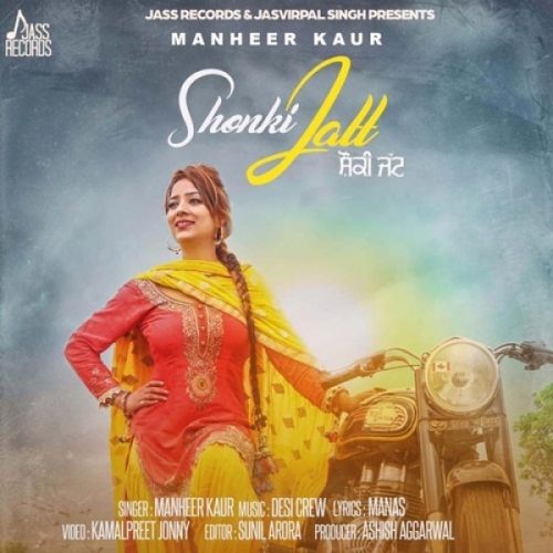 Shonki Jatt Manheer Kaur Mp3 Song Free Download