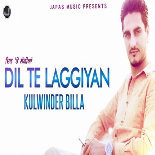 Dil Te Laggiyan Kulwinder Billa Mp3 Song Free Download