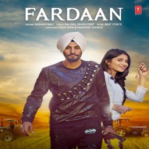 Fardaan Nishan Navi Mp3 Song Free Download