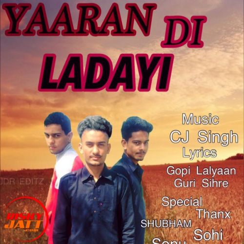 Yaaran Di Ladaayi Guri Sihre Mp3 Song Free Download