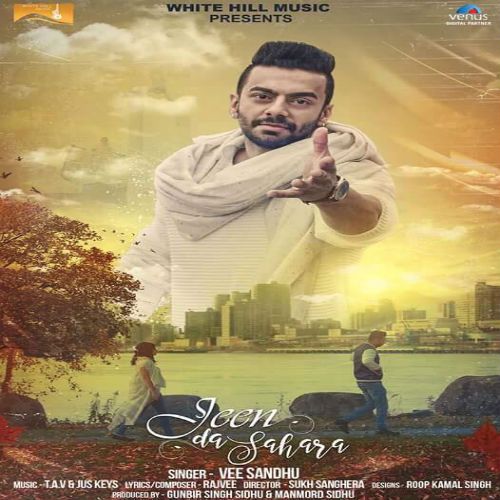 Jeen Da Sahara Vee Sandhu Mp3 Song Free Download