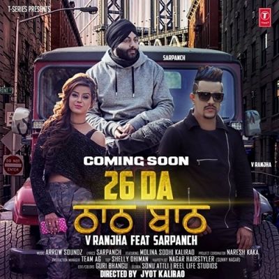 26 Da Thaath Baath Sarpanch, V Ranjha Mp3 Song Free Download