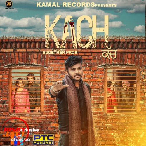 Kach Onkar Walia Mp3 Song Free Download