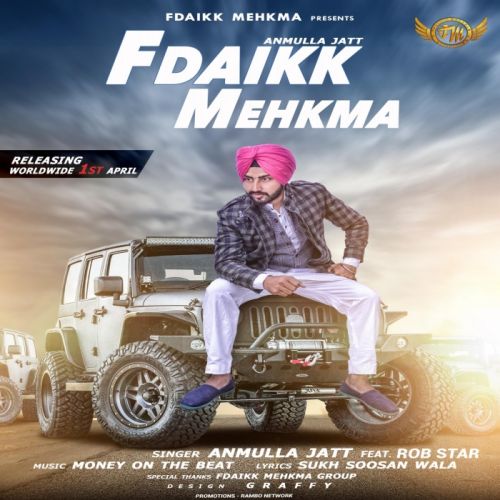 Fdaikk Mehkma Anmulla Jatt Mp3 Song Free Download