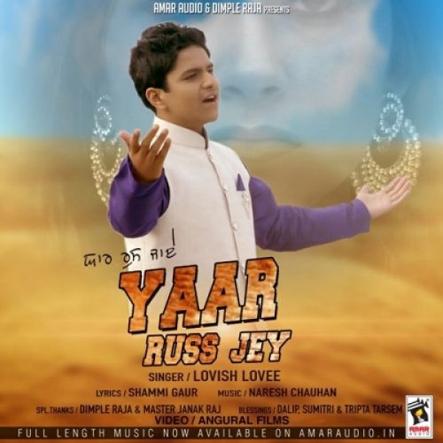 Yaar Russ Jey Lovish Lovee Mp3 Song Free Download