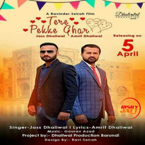 Tere Pekke Ghar Jass Dhaliwal Mp3 Song Free Download