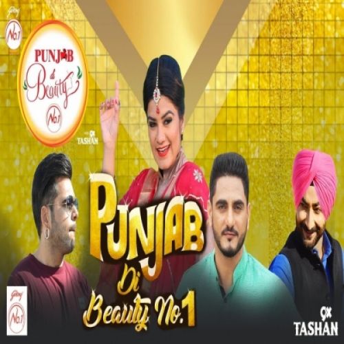 Punjab Di Beauty Number 1 Ninja, Ranjit Bawa, Kaur B, Kulwinder Billa Mp3 Song Free Download