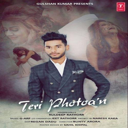 Teri Photoan Kuldeep Rathor Mp3 Song Free Download