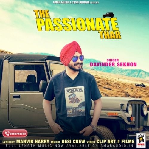 The Passionate Thar Davinder Sekhon Mp3 Song Free Download