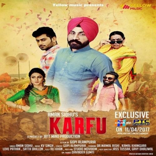 Karfu Aman Sidhu Mp3 Song Free Download