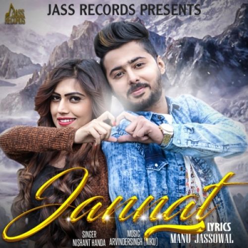 Jannat Nishant Handa Mp3 Song Free Download