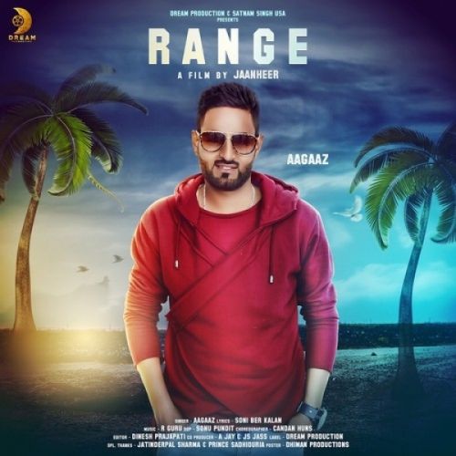 Range Aagaaz Mp3 Song Free Download