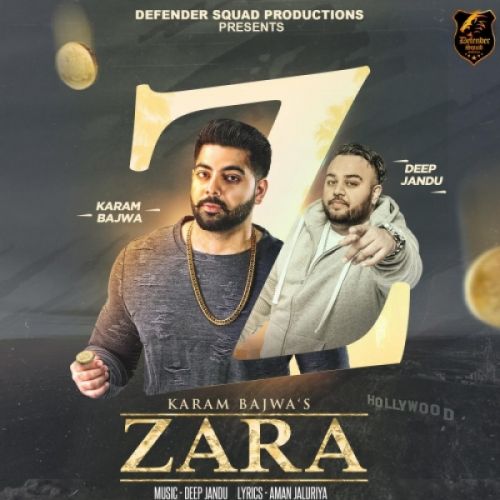 Zara Karam Bajwa Mp3 Song Free Download