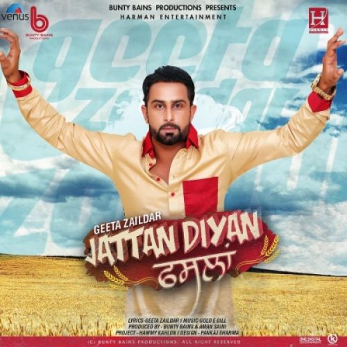 Jattan Diyan Fasllan Geeta Zaildar Mp3 Song Free Download