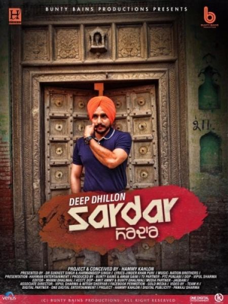 Sardar Banda Deep Dhillon Mp3 Song Free Download