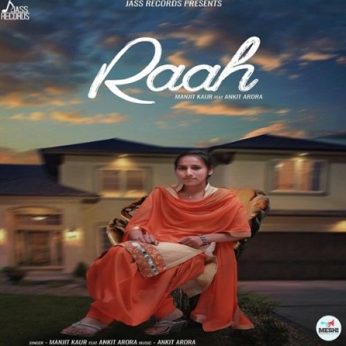 Raah Manjit Kaur Mp3 Song Free Download