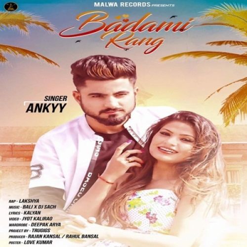 Badami Rang Ankyy, Lakshya Mp3 Song Free Download