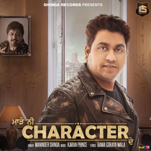 Character Maninder Shinda Mp3 Song Free Download