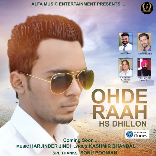 Ohde Raah Hs Dhillon Mp3 Song Free Download
