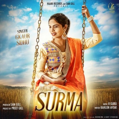 Surma G Kaur Sidhu Mp3 Song Free Download