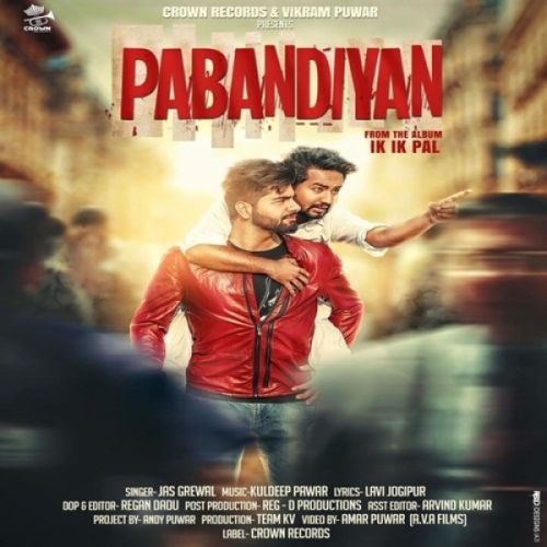 Pabandiyan Jas Grewal Mp3 Song Free Download