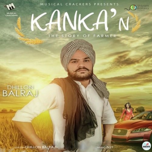 Kankan Dhillon Balraj Mp3 Song Free Download