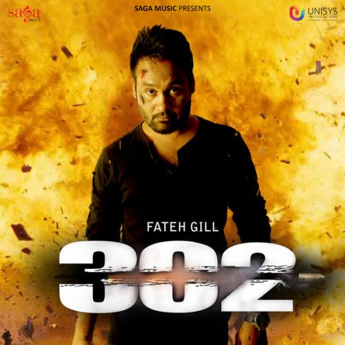 3 Case Fateh Gill Mp3 Song Free Download