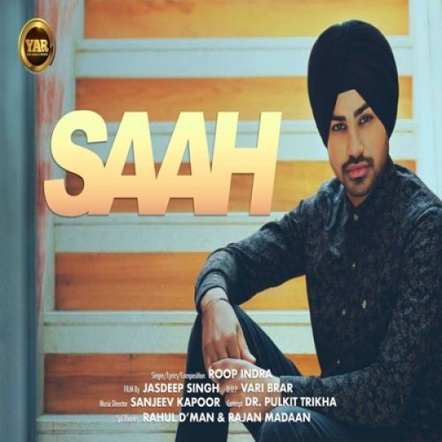 Saah Roop Indra Mp3 Song Free Download