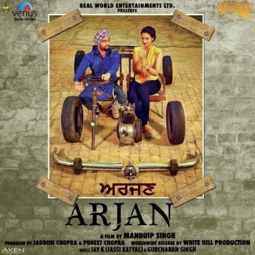 Pyar Hoyi Janda Ae (Arjan) Nooran Sisters Mp3 Song Free Download