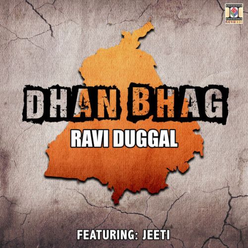 Jaan Jaan Ravi Duggal Mp3 Song Free Download