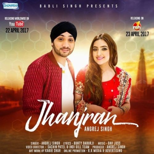 Jhanjran Angrej Singh Mp3 Song Free Download