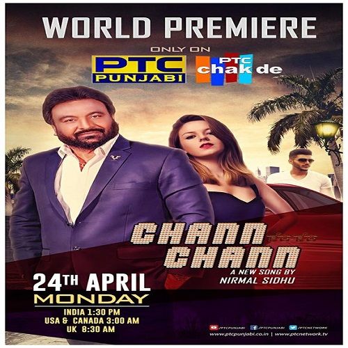 Chann Chann Nirmal Sidhu, Nest Aneirin Jones Mp3 Song Free Download