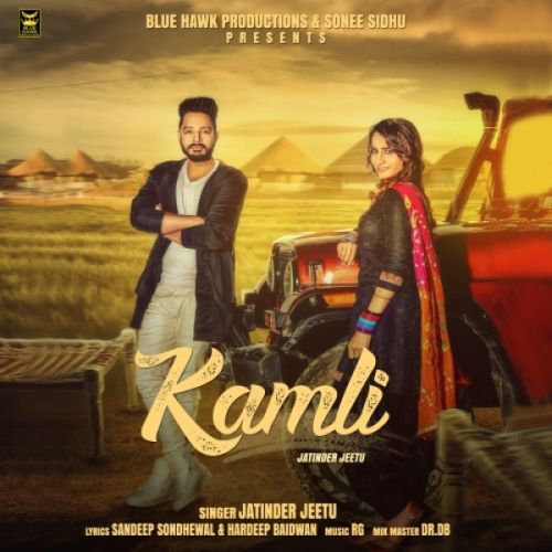 Kamli Jatinder Jeetu Mp3 Song Free Download