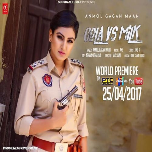 Cola Vs Milk Anmol Gagan Maan Mp3 Song Free Download