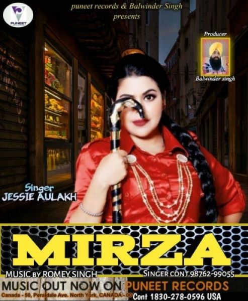 Mirza Jessie Aulakh Mp3 Song Free Download