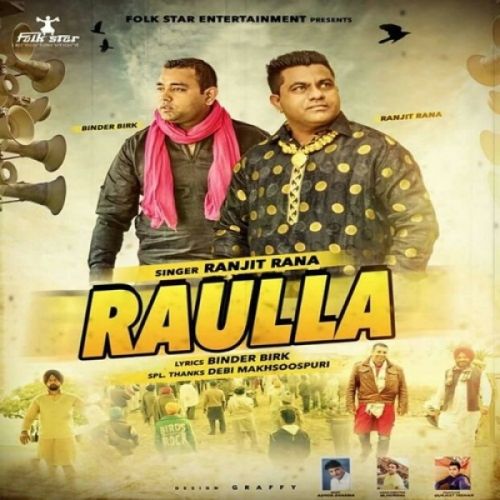 Raulla Ranjit Rana Mp3 Song Free Download