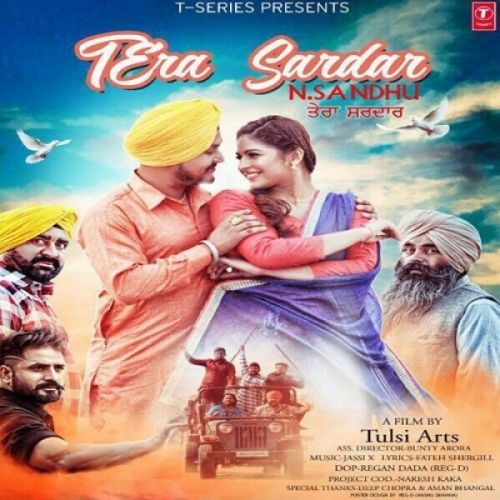 Tera Sardar N Sandhu Mp3 Song Free Download