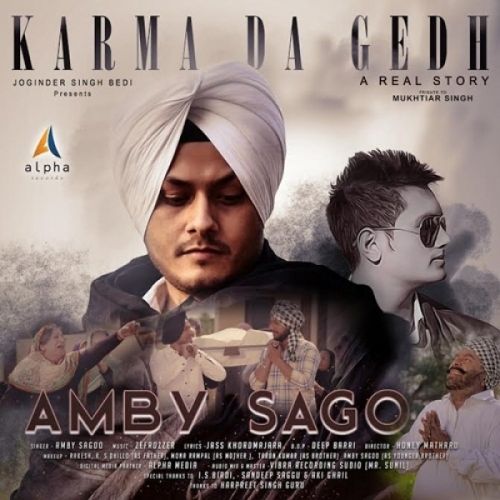 Karma Da Gedh Amby Sagoo Mp3 Song Free Download