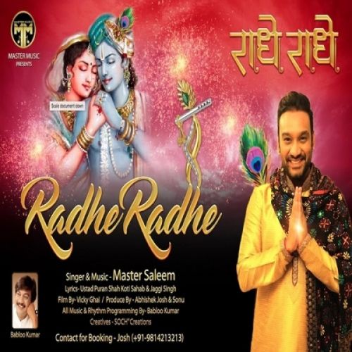 Radhe Radhe Master Saleem Mp3 Song Free Download