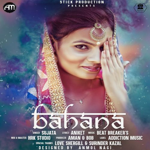 Bahana Sujata Mp3 Song Free Download