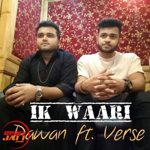 Ik Waari Pawan ,  Verse Mp3 Song Free Download