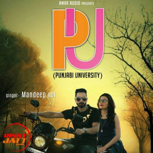 Pu (Punjab University) Mandeep Bal Mp3 Song Free Download