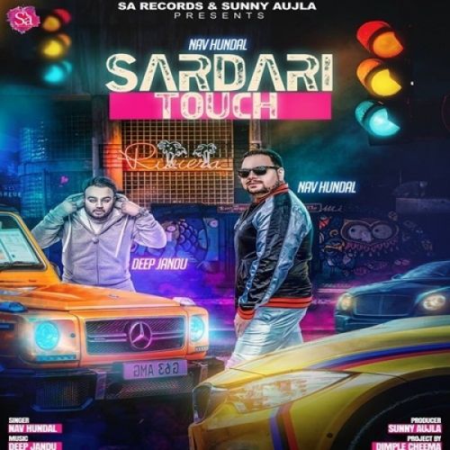 Sardari Touch Nav Hundal Mp3 Song Free Download