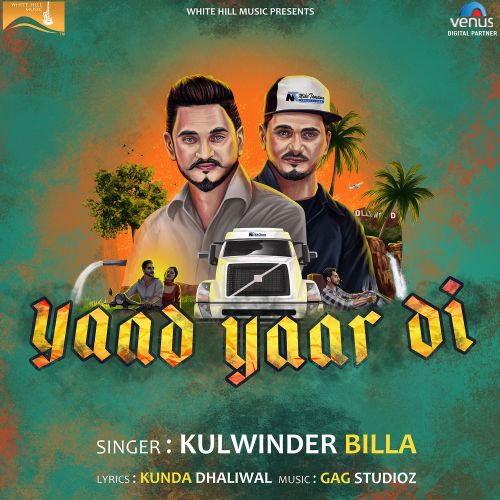 Yaad Yaar Di Kulwinder Billa Mp3 Song Free Download