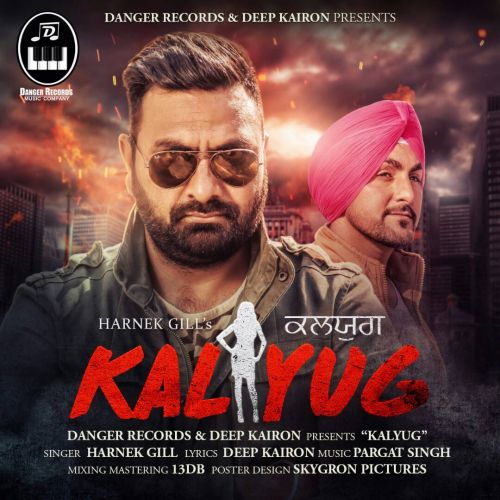 Kalyug Harnek Gill Mp3 Song Free Download