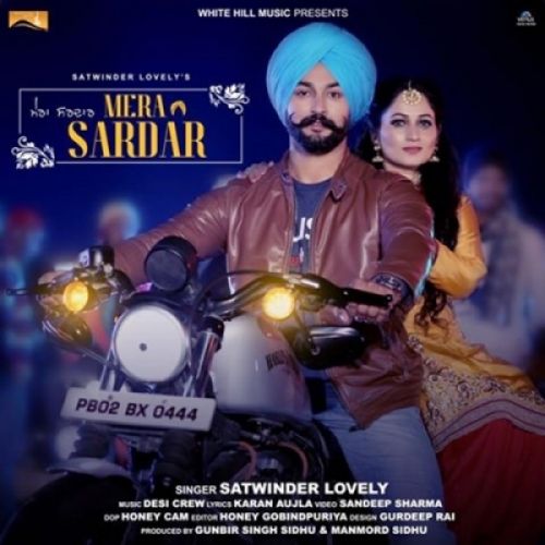 Mera Sardar Satwinder Lovely Mp3 Song Free Download