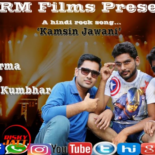 Kamsin Jawani Gulab Sharma, Raja Sahoo, Hunter Mp3 Song Free Download