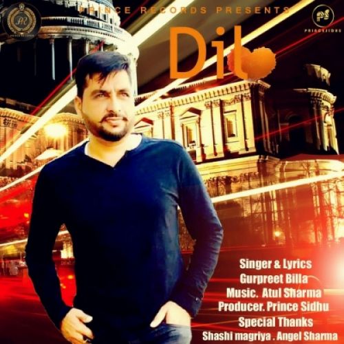 Dil Gurpreet Billa Mp3 Song Free Download